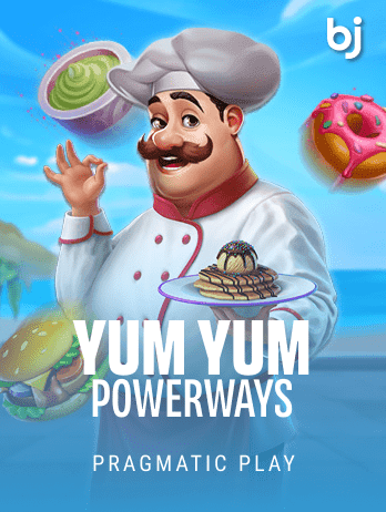 ইয়াম ইয়াম পাওয়ারওয়েজ game icon