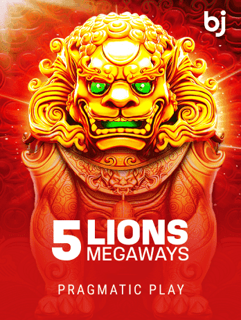 ৫ লায়ন্স মেগাওয়েজ game icon
